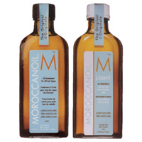 Moroccanoil - Moroccanoil灯 - MOROCCANOIL