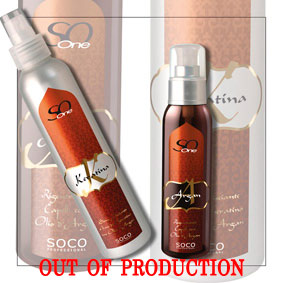 ดังนั้นหนึ่ง - Argan และ ลูกปัด